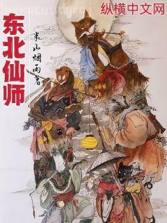 九天神王秦問天