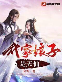 領主求生從殘破小院開始攻略頂點