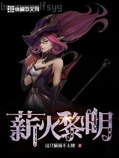 重生三國當太守