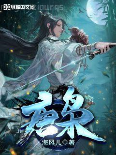 一寵到底[娛樂圈]