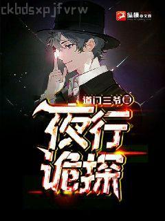 最強之軍火商人