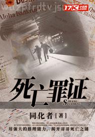 如果我的頭腦正常