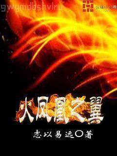 老王不想涼［重生］