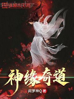 重生我真的不會拒絕更新