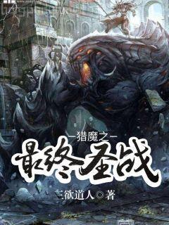 快穿之美人傾城