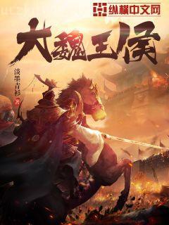 別鬧，薄先生！沈繁星薄景川