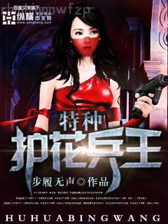 長(zhǎng)嫂難為