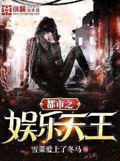 足球之請開始你的表演