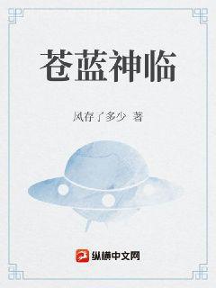 想做男配其實也不容易