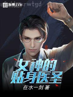 這個(gè)明星出道就想退休