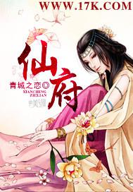 從斗羅開始的浪人