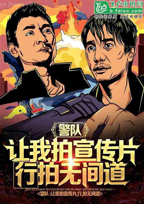 龍榻求愛,王牌小皇后