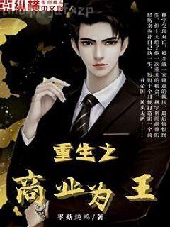 亦舒經典集（全14冊）