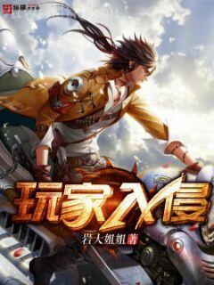 反派大佬讓我重生后救他