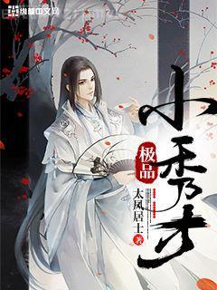 清穿之我是寧妃