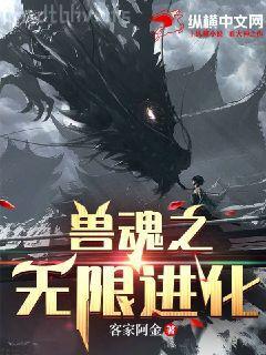 夫君獨寵愛妾我攻略婆婆來撐腰陸令筠程云朔