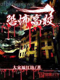 貼身丫鬟季清歡