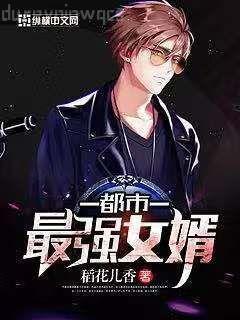 規則類怪談扮演指南[無限]