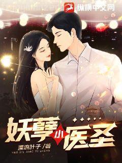 世間清景是微涼