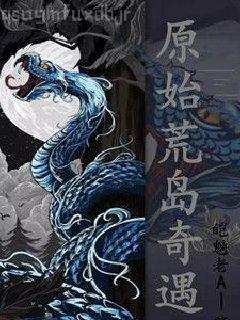 正義的使命目錄