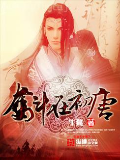 愛你是我難言的痛更新