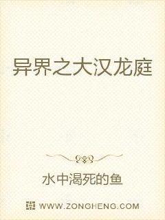 總裁爹地不好惹