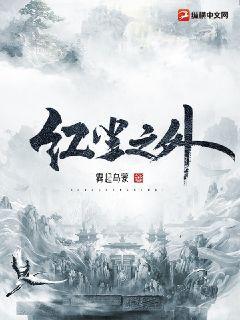 多情總被無(wú)情惱