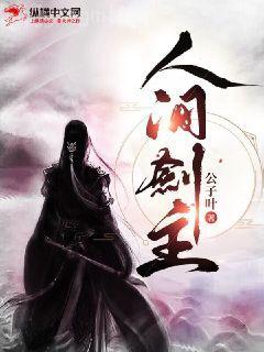 被大佬纏上后每天被嬌寵