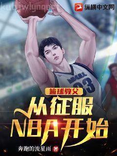 中老年養(yǎng)生保健指南·壯陽(yáng)藥膳制作與配方