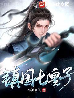 女性心理學：讀懂女性，讀懂世界