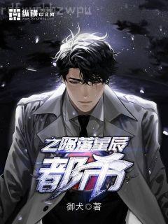 我的一個道姑朋友