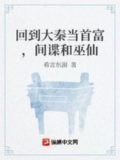 沒有愛情的年代