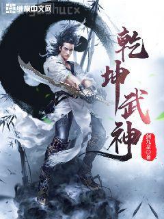 離婚后她驚艷了世界無錯版