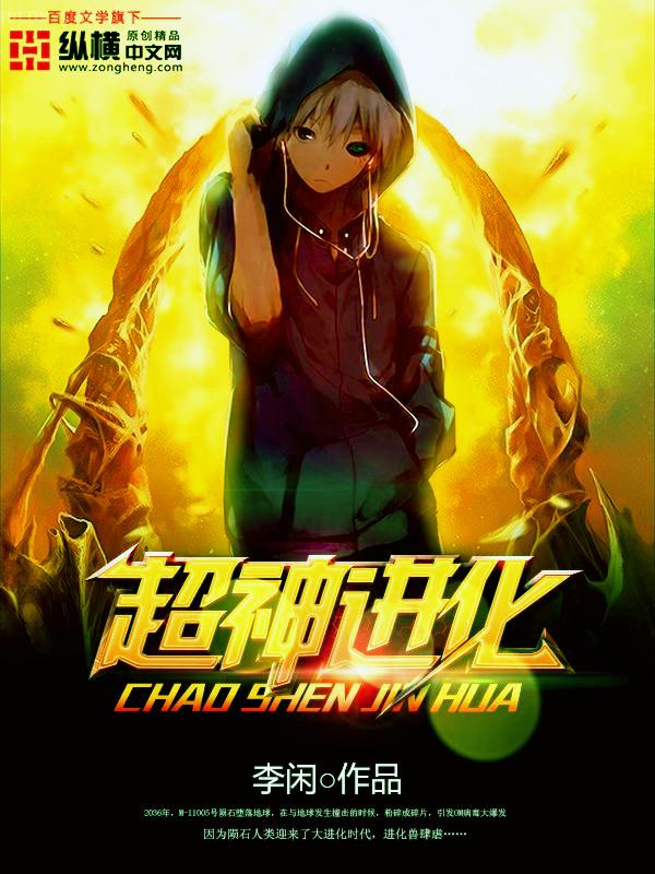 就讓我愛你，沒入塵埃里