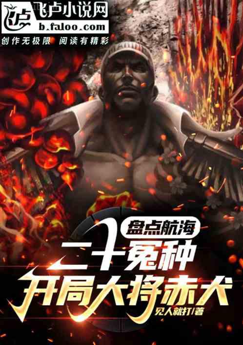 萌萌純愛:嬌妻很誘人