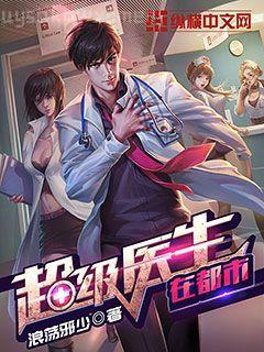 頂級棄少林云張虎