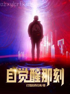 [歡樂頌]華妃駕到