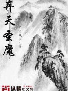 破曉by阿司匹林