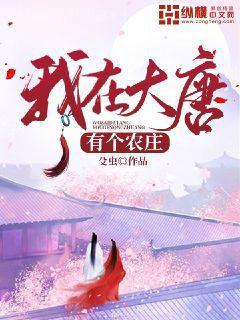 熟練度：千萬次修煉