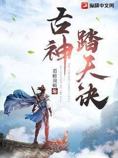 神醫毒妃又美又颯顏汐顧玄卿