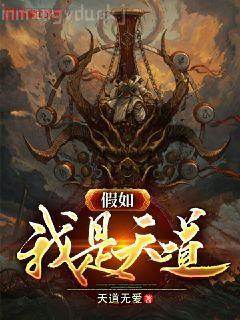 助攻男配他走了女主路線（快穿）