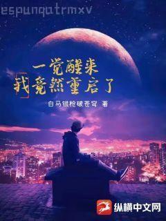 二十世紀(jì)少年