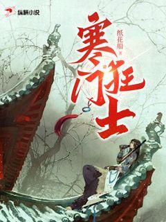 穿成四個反派的娘怎么辦陸嬌謝云謹