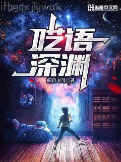 我真是實習醫生啊