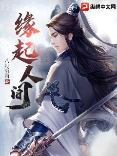 怪力亂神系列套裝（全2冊）