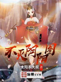 被退婚后我嫁給了年代文大佬