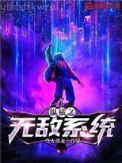 全家都是大佬我享受人生很合理吧