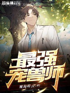 試問深淺總是辛