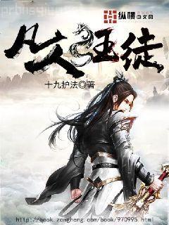 破事精英3：CP精英