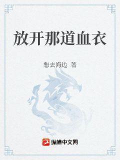 重生之香江大梟雄